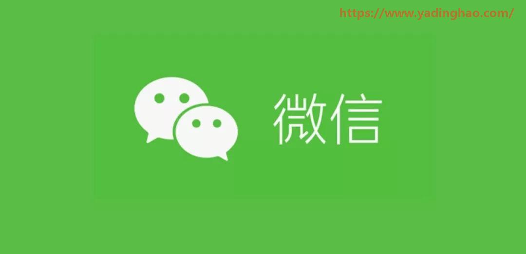 分享35个微信小程序源码，总有一款适合您